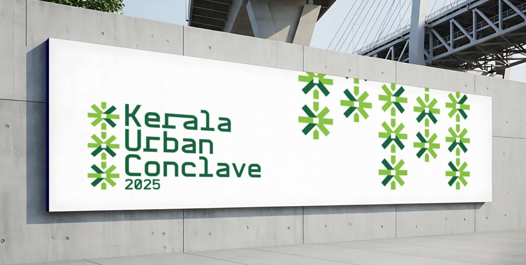 Kerala UrbanConclave 2025